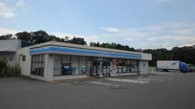 近くのローソン伊賀山出店様まで200m（徒歩3分）