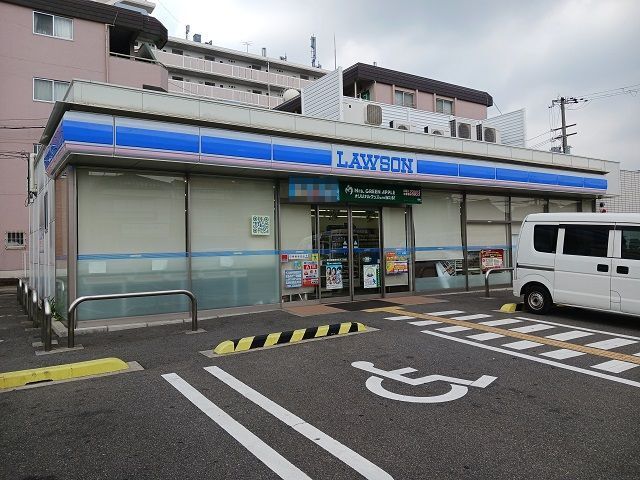 近くのローソン善根寺町５丁目店様まで600m（徒歩8分）