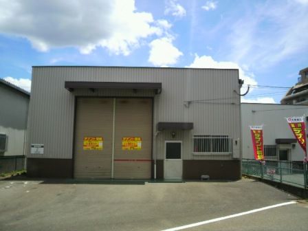 柚須倉庫F－Ⅰの外観画像