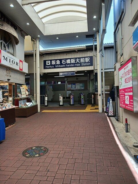 近くの阪急宝塚線石橋阪大前駅まで1,514m（徒歩19分）