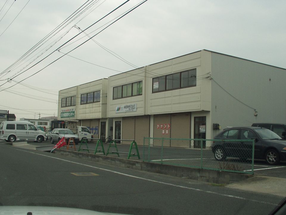 辰巳倉庫付事務所Bの外観画像