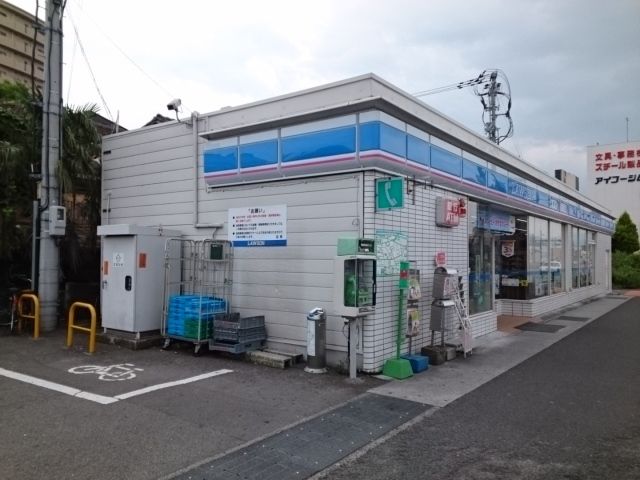 近くのローソン松山小栗３丁目店様まで950m（徒歩12分）