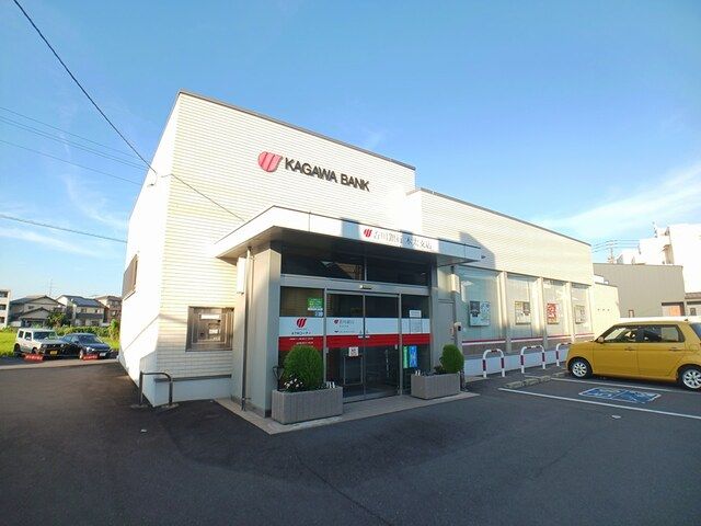 近くの香川銀行木太支店さんまで650m（徒歩9分）