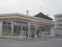 近くのミニストップ桜ヶ丘店まで300m(徒歩4分)