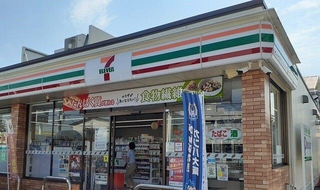 近くのセブンイレブン様まで100m（徒歩2分）