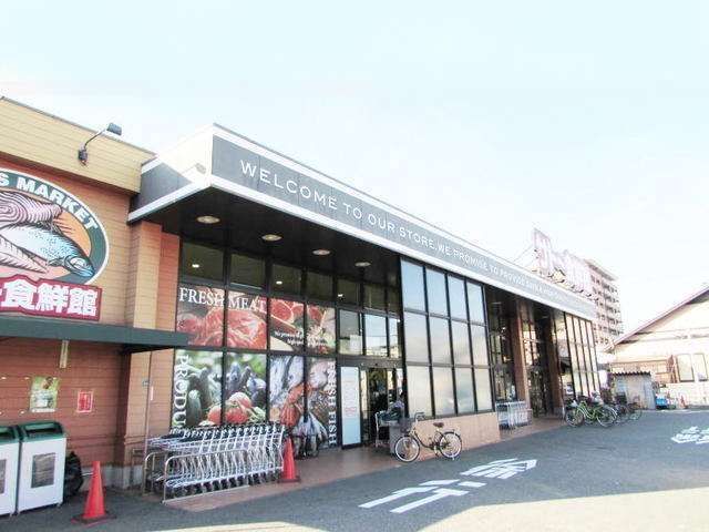 近くのサトー食鮮館松島店まで200m(徒歩3分)