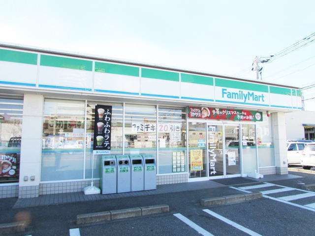 近くのファミリーマート松島1丁目店まで550m(徒歩7分)