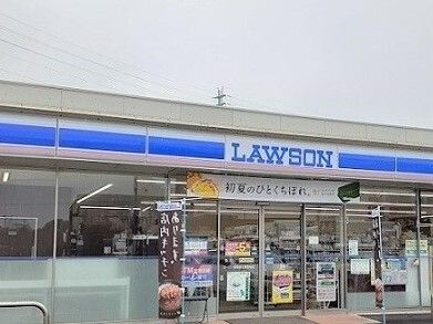 近くのローソン 鴻巣上谷店まで920m（徒歩12分）