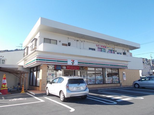 近くのセブンイレブンまで600m(徒歩8分)