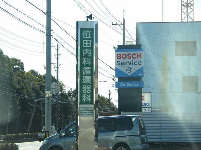 近くの病院まで1,600m（徒歩20分）