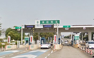 近くの本庄児玉インターまで1,900m（徒歩24分）