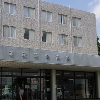 近くの本庄総合病院まで500m（徒歩7分）
