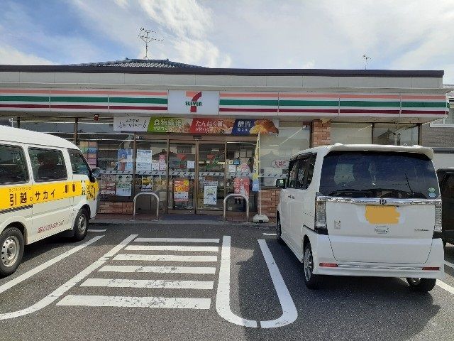 近くのセブンイレブン新潟上木戸店まで650m（徒歩9分）
