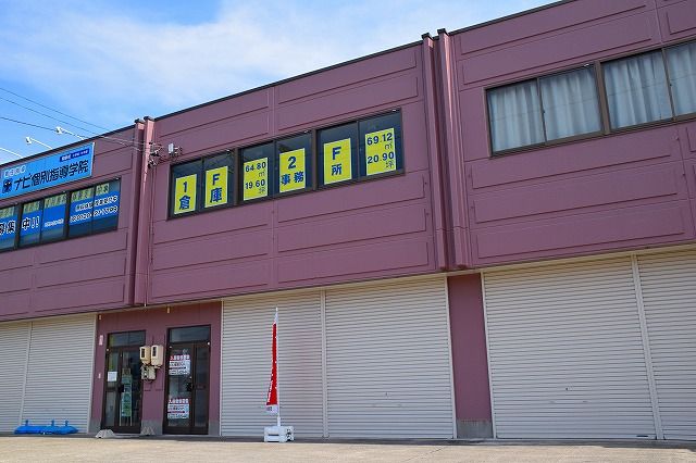 知多市つつじヶ丘倉庫付事務所の外観画像