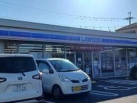 近くのローソン久喜青葉店まで650m（徒歩9分）
