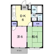 エルディムサンエー・Ⅱの間取り画像