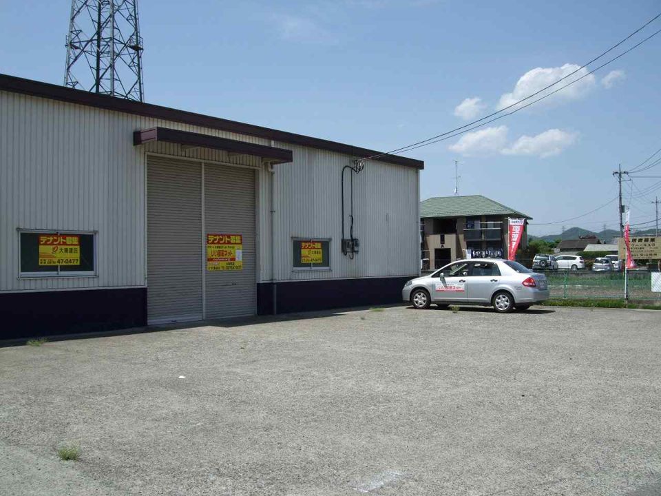 鶴生田町倉庫の外観画像