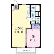 サテライト渋谷の間取り画像