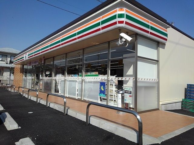 近くのセブンイレブン富士市浅間上町店まで260m(徒歩4分)