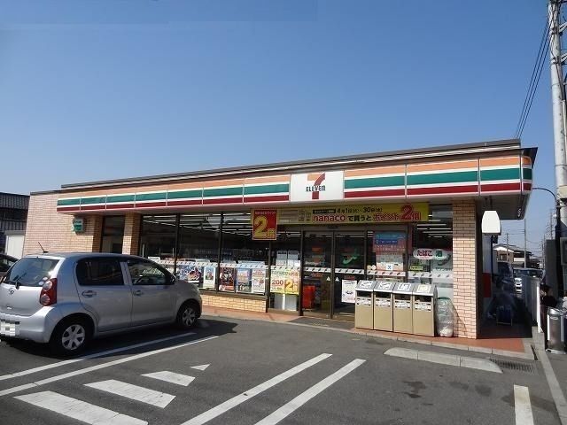 近くのセブンイレブン八潮２丁目店まで300m（徒歩4分）