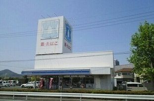 近くのローソンＬ渥美病院前店まで600m（徒歩8分）