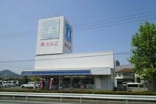 近くのローソンＬ渥美病院前店まで600m（徒歩8分）