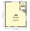 遠賀町今古賀倉庫K・Ⅱの間取り画像