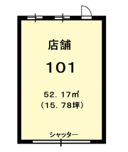 パルネットなぎさの間取り画像