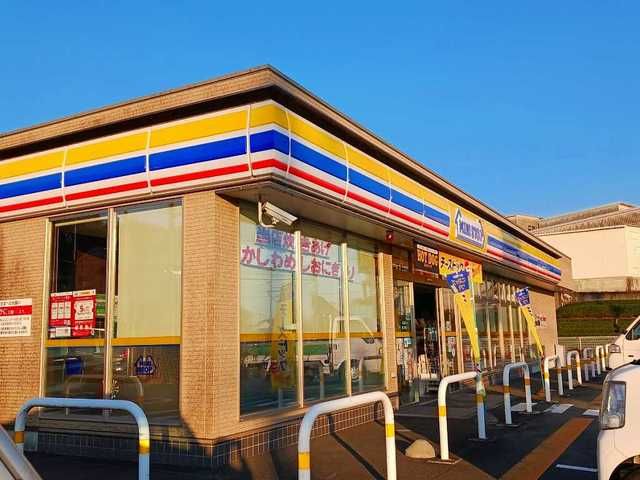 近くのミニストップ　富士若松町店まで550m（徒歩7分）