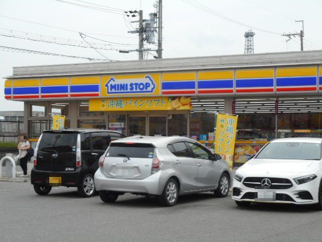 近くのミニストップ様まで170m(徒歩3分)