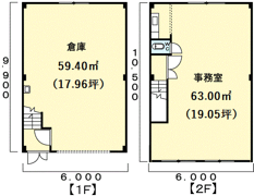 落合2倉付事務所3274802の間取り画像