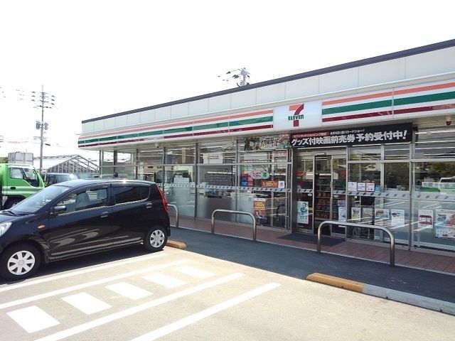 近くのセブンイレブン福岡三苫3丁目店まで450m（徒歩6分）