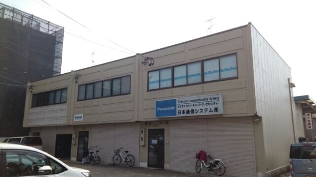 長田町69番地倉庫付事務所の外観画像