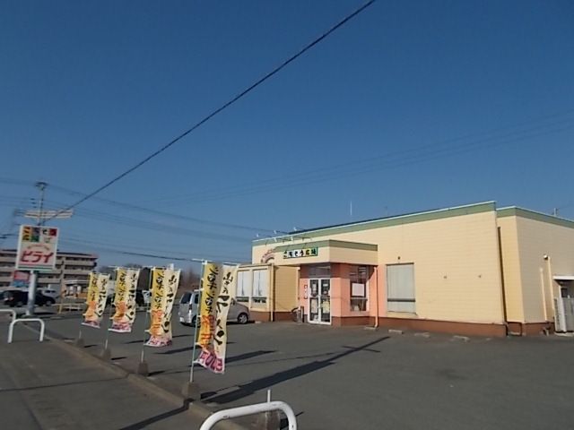近くのお弁当のヒライまで490m（徒歩7分）