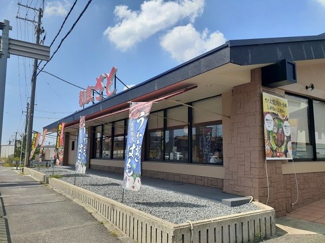 近くの和食さと様まで700m（徒歩9分）