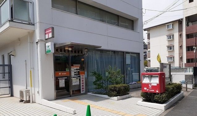近くの佐井寺郵便局様まで650m（徒歩9分）