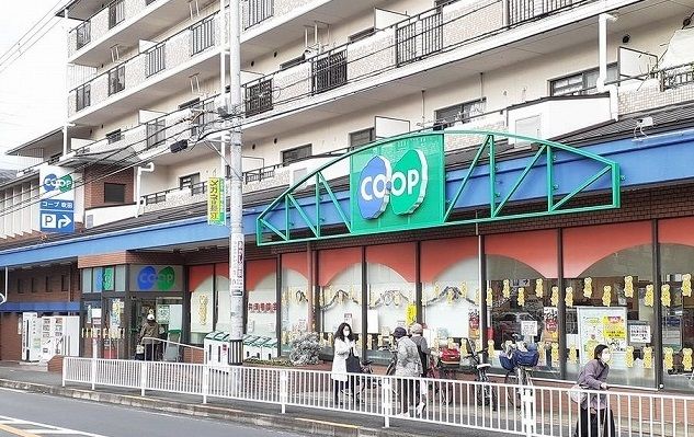 近くのコープ様まで700m（徒歩9分）