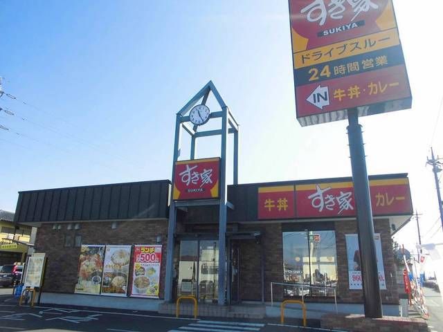 近くの飲食店まで1,100m（徒歩14分）