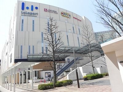 近くのららぽーと柏の葉まで750m(徒歩10分)