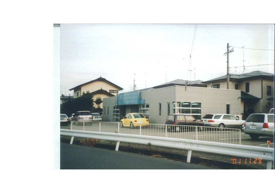 三島町事務所の外観画像