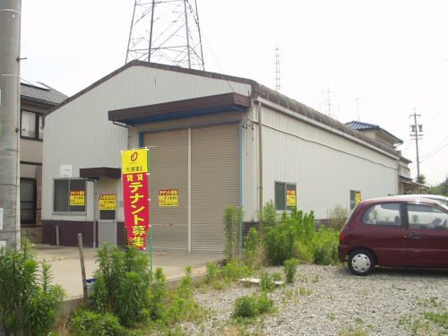 大和町氏永字先角倉庫の外観画像