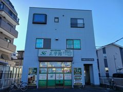 小倉セントラルビルの外観画像