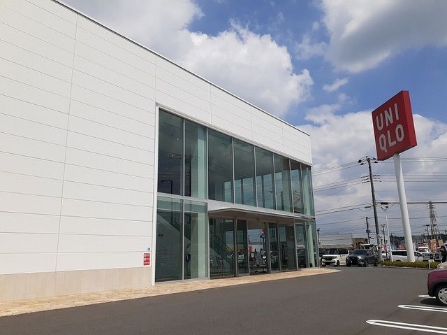 近くのユニクロ 成田店まで850m（徒歩11分）