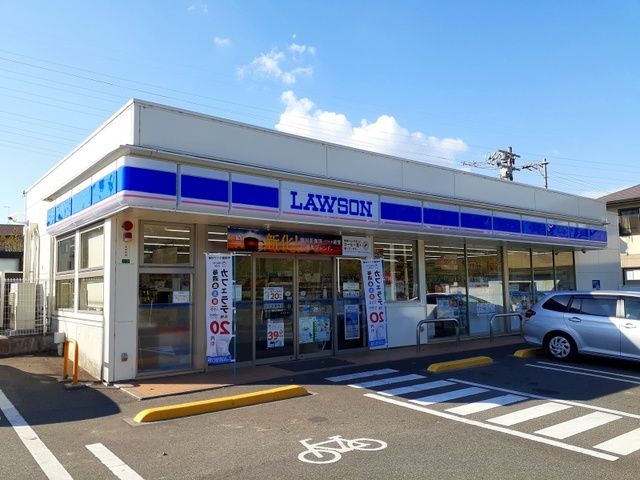 近くのローソン福山平成台店まで750m(徒歩10分)