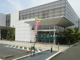 近くのさがみ農業協同組合まで540m（徒歩7分）
