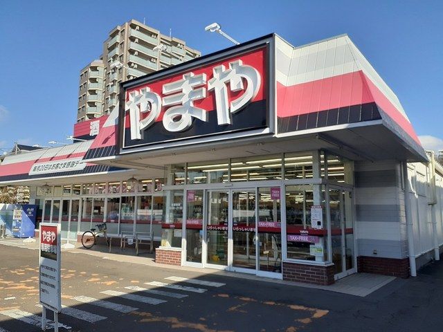 近くの酒のやまや通町店まで403m（徒歩6分）