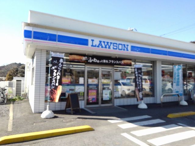 近くのローソン佐野多田店まで550m(徒歩7分)