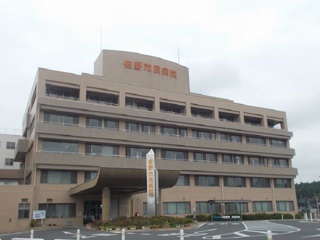 近くの佐野市民病院まで1,600m(徒歩20分)