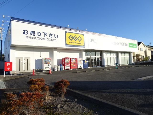 近くの黒石小学校まで850m(徒歩11分)