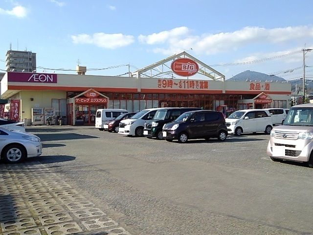 近くのザ・ビッグ新土河原店まで170m（徒歩3分）